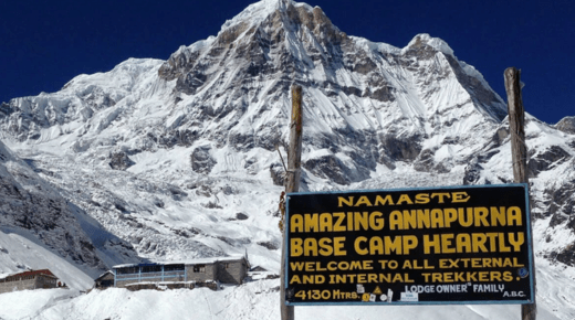 Short Annapurna Base Camp (ABC) Trek